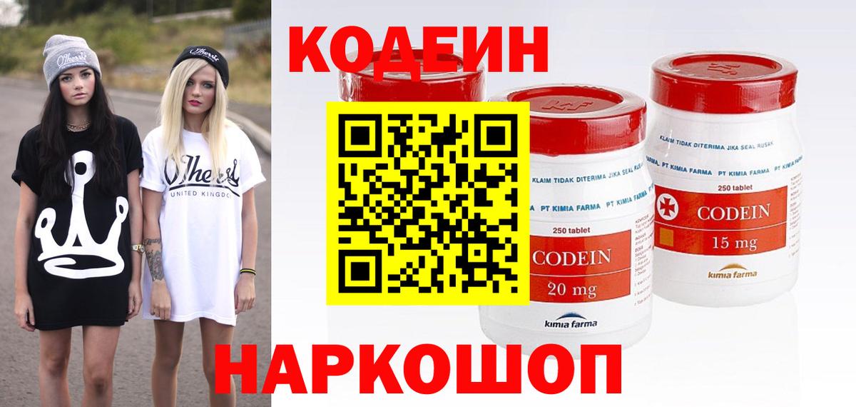 Альфа ПВП Лангепас