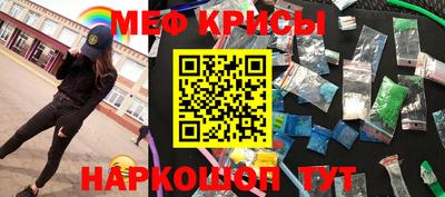 ПСИЛОЦИБИНОВЫЕ ГРИБЫ Камышлов