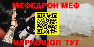 спайс Канаш