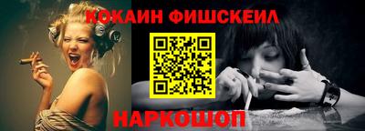 соль ск Кандалакша