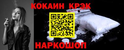 ПСИЛОЦИБИНОВЫЕ ГРИБЫ Камышлов