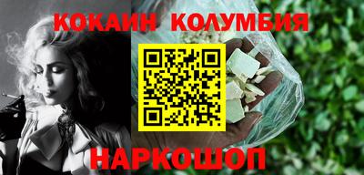 ПСИЛОЦИБИНОВЫЕ ГРИБЫ Камышлов
