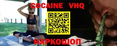 прущие грибы Сосновоборск