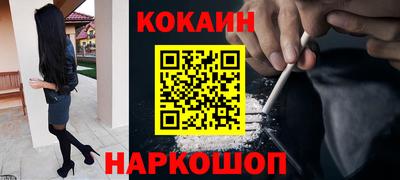 ПСИЛОЦИБИНОВЫЕ ГРИБЫ Камышлов
