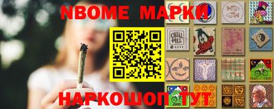 ПСИЛОЦИБИНОВЫЕ ГРИБЫ Камышлов