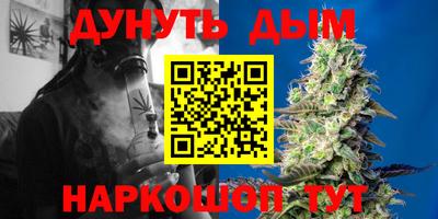 ПСИЛОЦИБИНОВЫЕ ГРИБЫ Камышлов