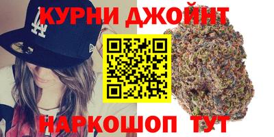 соль ск Кандалакша
