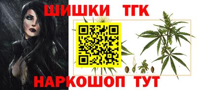 ПСИЛОЦИБИНОВЫЕ ГРИБЫ Камышлов