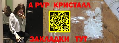 ПСИЛОЦИБИНОВЫЕ ГРИБЫ Камышлов