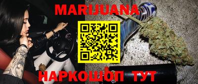 соль ск Кандалакша