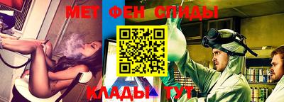 ПСИЛОЦИБИНОВЫЕ ГРИБЫ Камышлов
