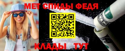 соль ск Кандалакша