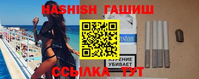 спайс Канаш