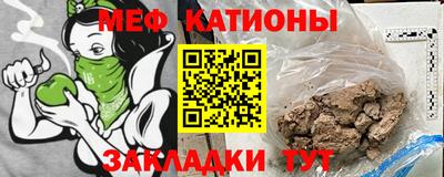 соль ск Кандалакша