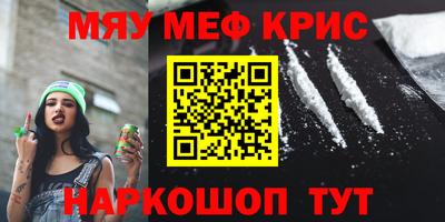 ПСИЛОЦИБИНОВЫЕ ГРИБЫ Камышлов